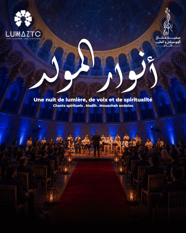 Anwar Al Mawlid - VVIP